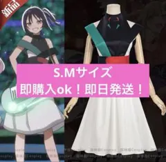超かぐや姫！　かぐや 酒寄彩葉 月見ヤチヨ　ライブ　コスプレ　衣装　sサイズ 超かぐや姫！ かぐや 酒寄彩葉 月見ヤチヨ ライブ コスプレ 衣装 S.M