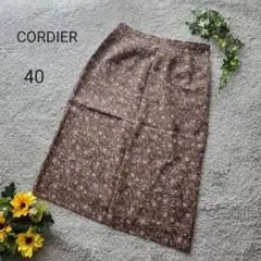 コルディア 花柄タイトスカート 40 ブラウン 日本製 膝丈 上品 大人 レトロのサムネイル