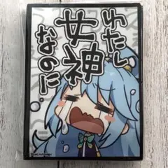 遊戯王OCG 神月アンナ スリーブ - メルカリ