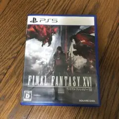 PS5 FINAL FANTASY 16 ソフト