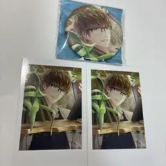 2025年最新】今大路 缶の人気アイテム - メルカリ