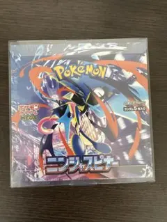 ポケモンカードゲーム ニンジャスピナー シュリンク付きbox