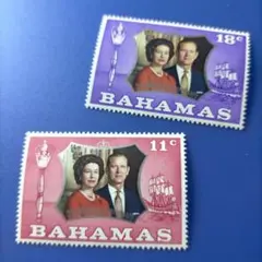 6549 外国切手 バハマ 1972年 エリザベス女王銀婚式記念 2V