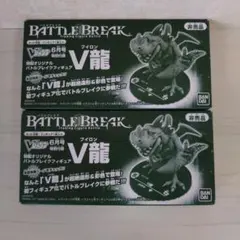 Item thumbnail for item ab6af4ad-ac44-417e-be55-f05084f27267