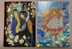 2026年最新】カードキャプターさくら さくらカードコレクション ダーク