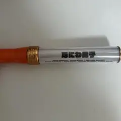 Item thumbnail for item 6a4bbf8e-d424-4db3-82af-ff4d2216427b