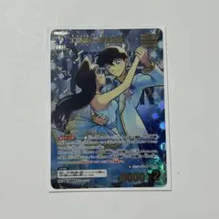 名探偵コナンTCG 疾風の煌めき MRP+MR 新一&蘭 名探偵コナン コナンカード TCG 疾風の煌めき MRP 工藤新一 毛利蘭