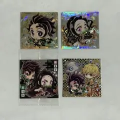 鬼滅の刃 ウエハース 炭治郎 ねずこ