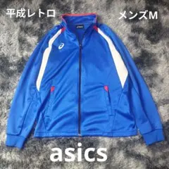 90s アシックス asics ジャージ 上下セット 日本製 昭和レトロ - メルカリ