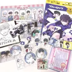 ブルーロック 一番くじ 缶バッジ グッズ セット 潔世一 糸師凛 凪誠士郎