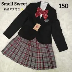 Item thumbnail for item 9492c89c-cb5c-4c75-80d1-271f4743669c