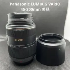 2026年最新】Lumix 45-200の人気アイテム - メルカリ