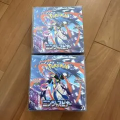 ポケモンカード ポケカ ニンジャスピナー BOX Box ボックス 2点セット