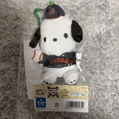 WBC 侍ジャパン サンリオコラボ タイトーくじ　C賞　ポチャッコ②