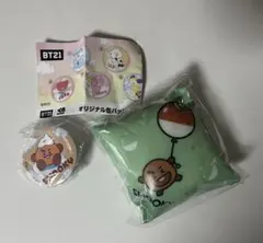 BT21 キーホルダーと缶バッチ　くら寿司　ユンギ　SUGA BTS