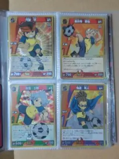 イナズマイレブン キャラクターグッズ