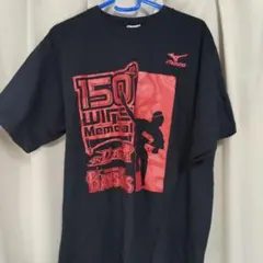 ベイスターズ 三浦大輔投手 150勝 記念Tシャツ