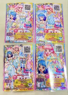 2026年最新】アイカツカード 初期プレミアムの人気アイテム - メルカリ