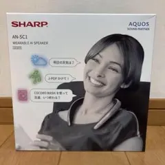【新品】 SHARP AQUOS AN-SC1 シルバーのサムネイル