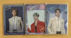 Starlightboys DUAN XING XINGダンシンシントレカコンプ