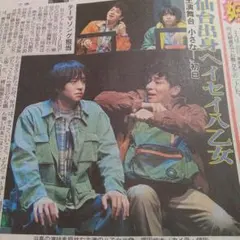 Item thumbnail for item b843545c-65a7-42c3-97d6-731fb7cc2c54