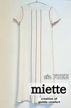 miette 配色メローラインデザインワンピース F ミエットのサムネイル