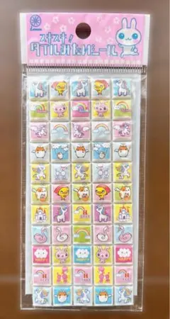 I love it! Tile-like stickers. Lemon Co., Ltd. Heisei Retro.
