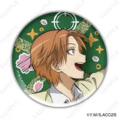 2026年最新】前原陽斗の人気アイテム - メルカリ