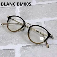 2026年最新】Blanc サングラス bm005の人気アイテム - メルカリ