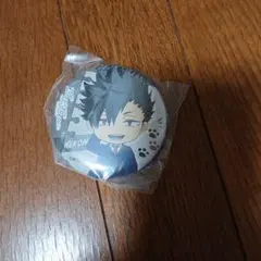 ハイキュー グッスマくじ 黒尾鉄朗 缶バッジ