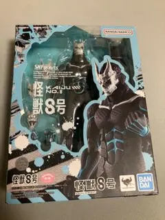 S.H.Figuarts 怪獣8号 「怪獣8号」