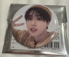 Stray Kids EXHIBITION 缶バッジ　ハン