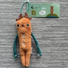 モケケ ご当地 キャラクター ストラップ 土佐犬 犬 土佐 高知 四国