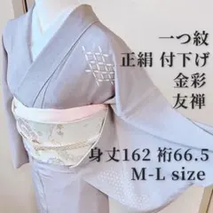 Item thumbnail for item 66d21c50-670f-4ddf-9c69-55ed3e2ec4f7