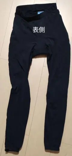 Item thumbnail for item ecc4fb22-7e8e-4c0c-ae24-148442d1fcc1