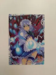 東方project トレーディングカード No.21 - メルカリ