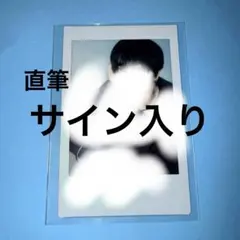 2026年最新】FantasyBoys ソンミン サインの人気アイテム - メルカリ