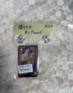 爆裂愛してる 吉田仁人 トレカ