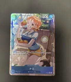 ワンピースカードゲーム ナミ P-053 プロモ パラレル - メルカリ