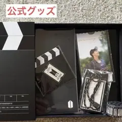 BTS 公式メンバーシップキット6期