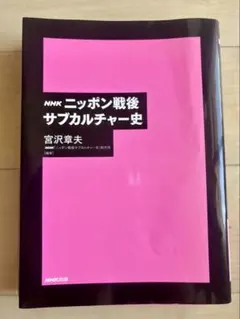 Item thumbnail for item 5fc42d6d-3c25-4306-ad5d-2405049fb35e