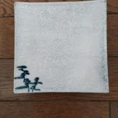値下げ有田焼青の四角皿4枚組