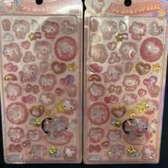 ハローキティ うるちゅる　ベビーキティ