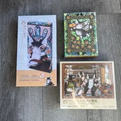 Item thumbnail for item 214de2e5-52c2-450e-8fbf-656d1b2ae2d5