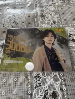 Item thumbnail for item 1105e032-0657-40a0-bb37-e619947a5476