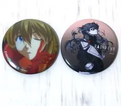 2025年最新】エヴァ缶の人気アイテム - メルカリ