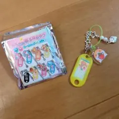 ガラケー風ネームタグキーホルダー　ハムちゃんずワールド