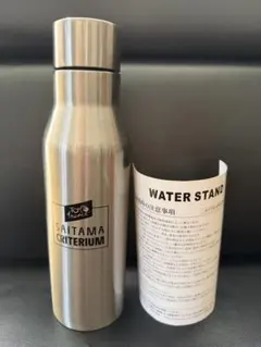 Dusit Thani GUAM RESORT ステンレスボトル 水筒350ml - メルカリ
