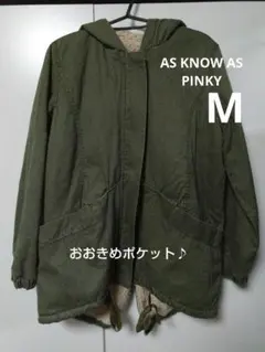 美品♡ゆったりモッズコート　M　アズノウアズ