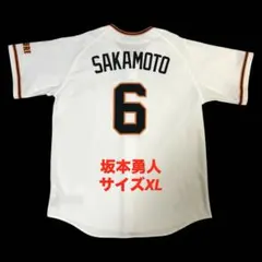 坂本勇人ユニフォーム 2XL NIKE公式】坂本 勇人 読売ジャイアンツ メンズ レプリカ